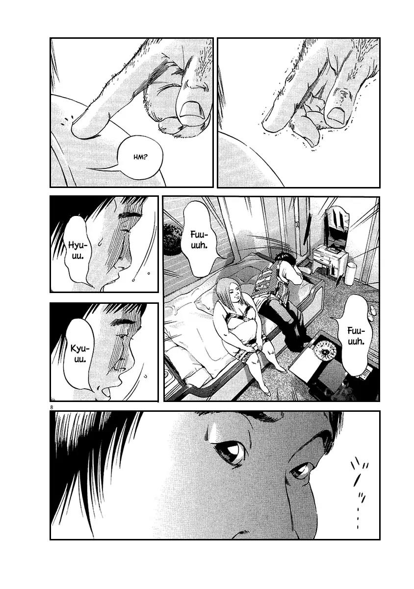 Yamikin Ushijima-kun Chapter 44 - Page 9
