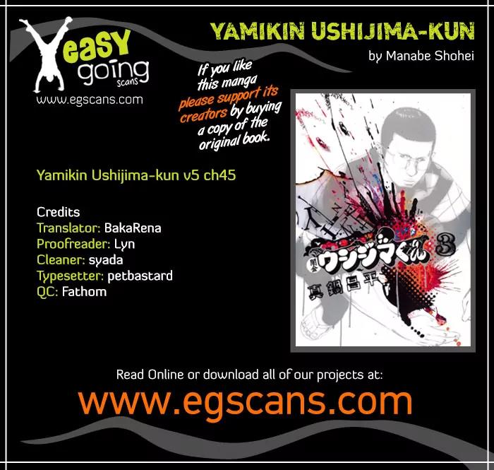 Yamikin Ushijima-kun Chapter 45 - Page 1