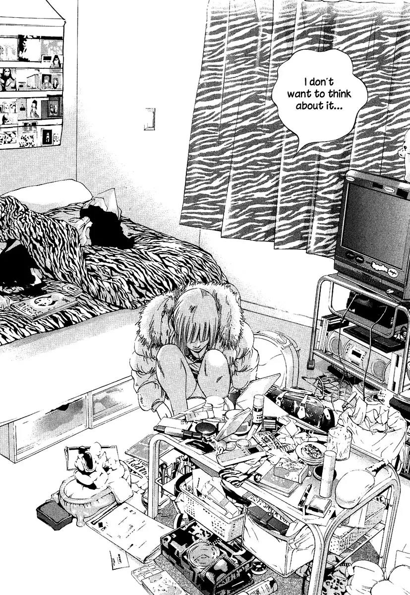 Yamikin Ushijima-kun Chapter 45 - Page 19