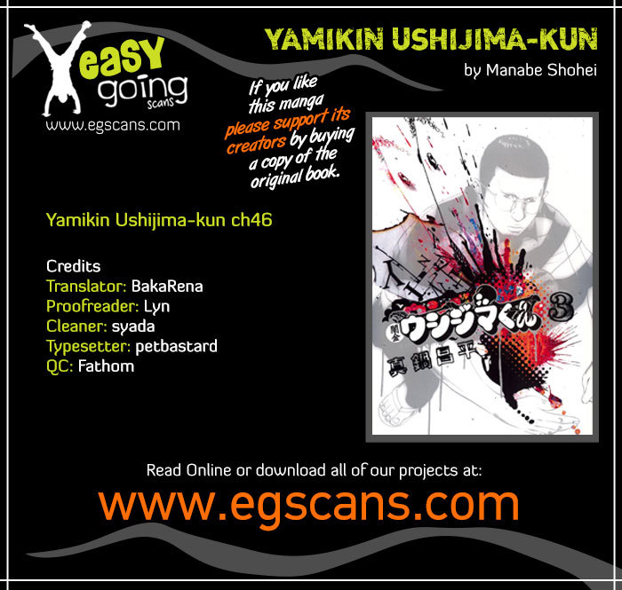 Yamikin Ushijima-kun Chapter 46 - Page 1