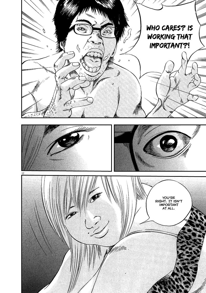 Yamikin Ushijima-kun Chapter 46 - Page 13