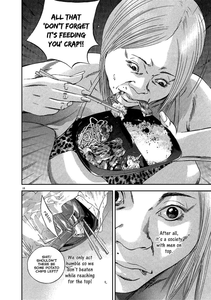 Yamikin Ushijima-kun Chapter 46 - Page 19