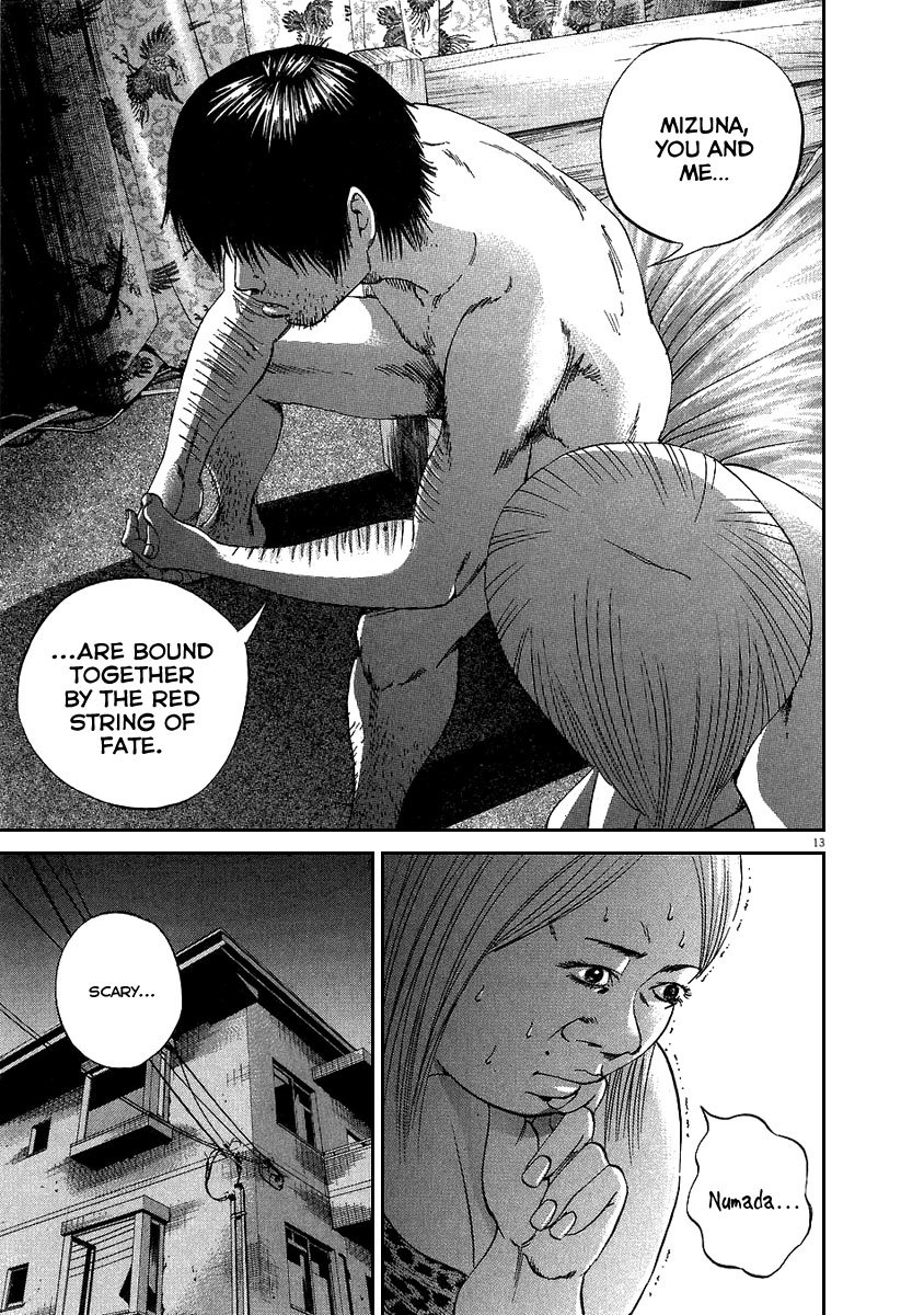 Yamikin Ushijima-kun Chapter 47 - Page 14