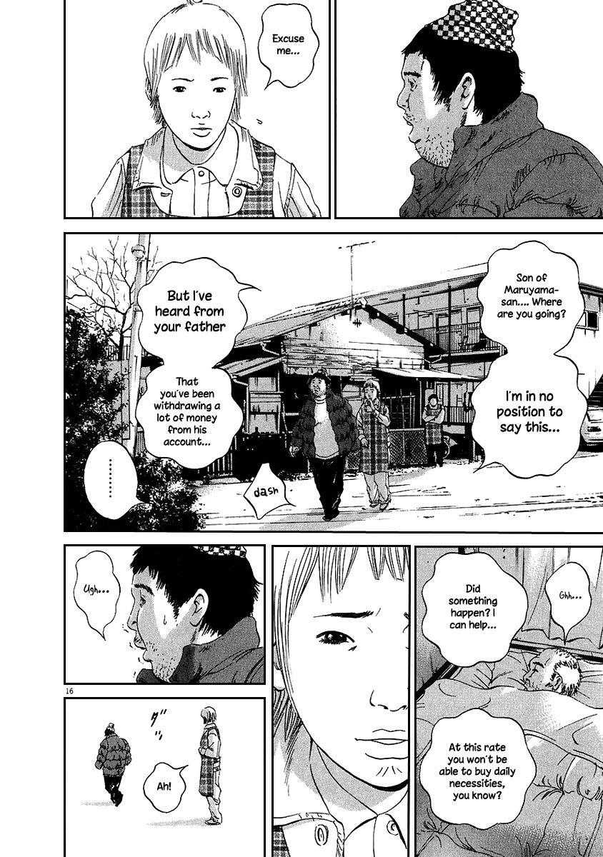 Yamikin Ushijima-kun Chapter 47 - Page 17