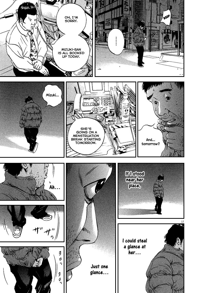 Yamikin Ushijima-kun Chapter 47 - Page 18