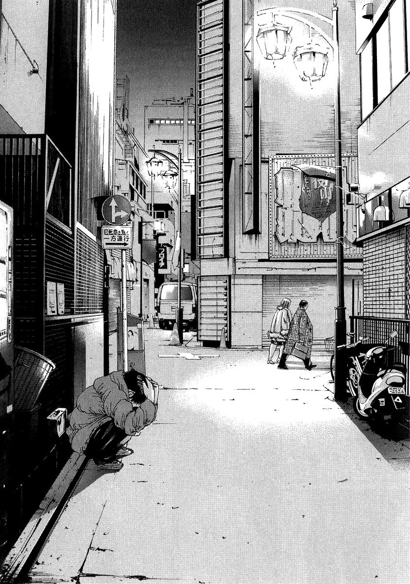 Yamikin Ushijima-kun Chapter 47 - Page 19