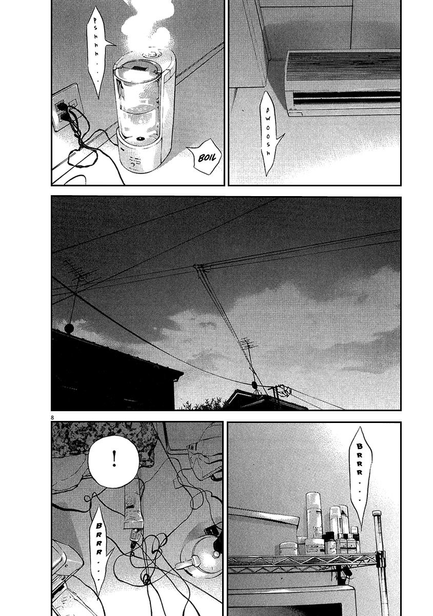 Yamikin Ushijima-kun Chapter 47 - Page 9