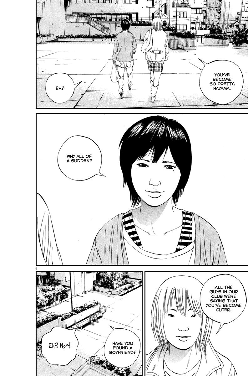 Yamikin Ushijima-kun Chapter 48 - Page 15