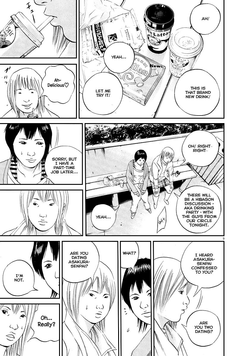 Yamikin Ushijima-kun Chapter 48 - Page 16