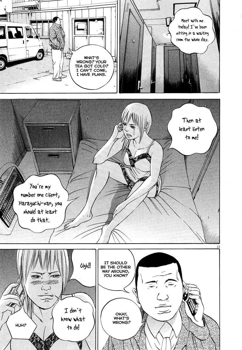 Yamikin Ushijima-kun Chapter 48 - Page 20