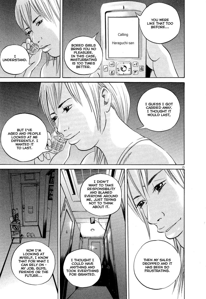 Yamikin Ushijima-kun Chapter 48 - Page 22