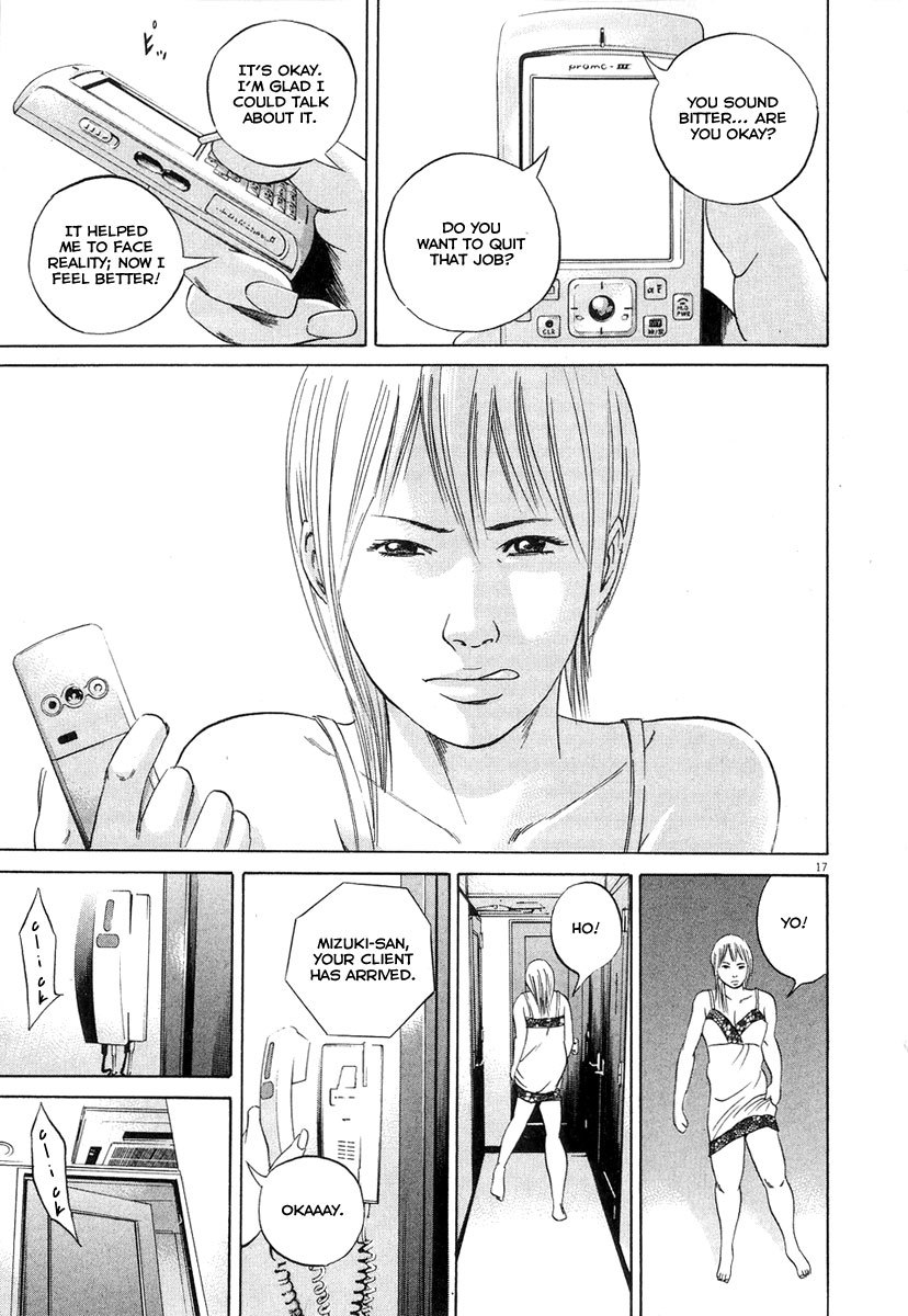 Yamikin Ushijima-kun Chapter 48 - Page 24