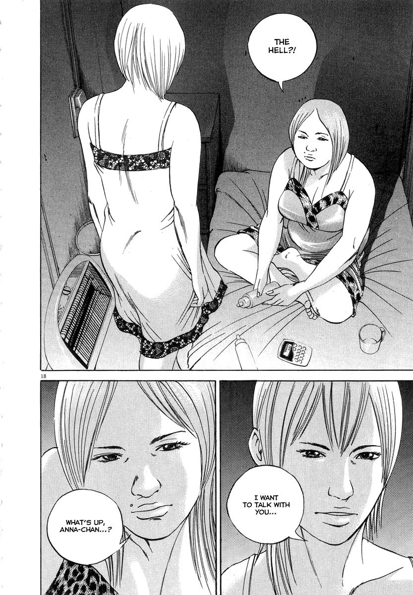 Yamikin Ushijima-kun Chapter 48 - Page 25