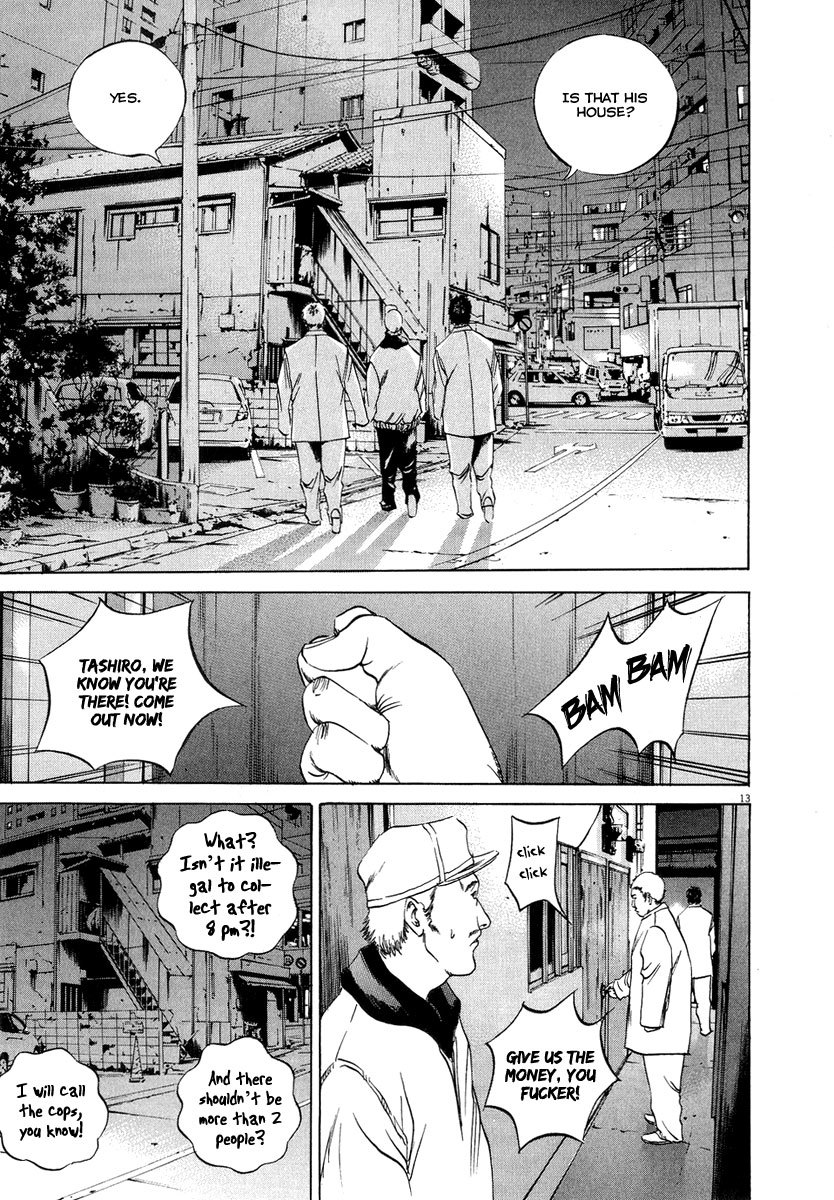 Yamikin Ushijima-kun Chapter 49 - Page 13