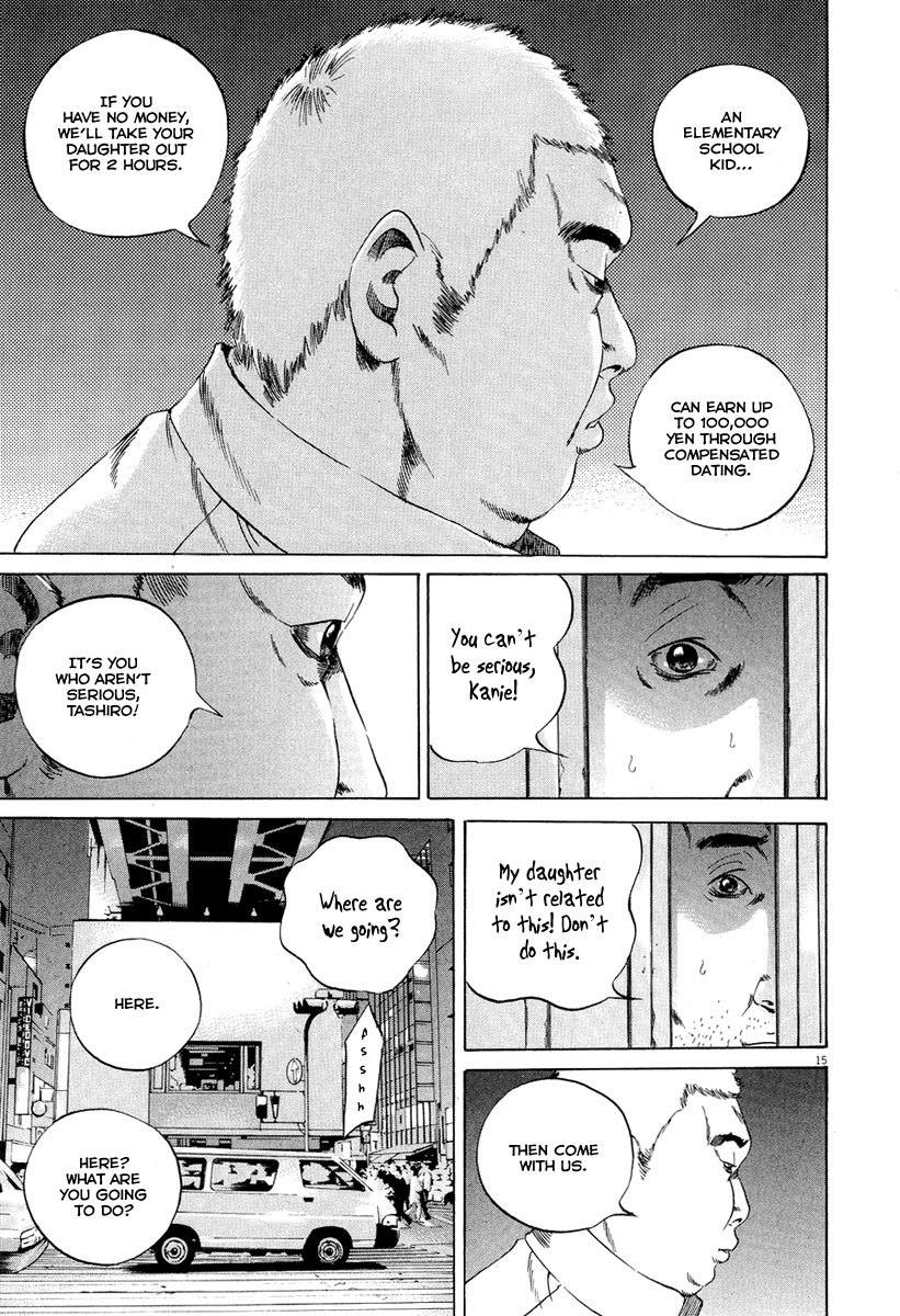 Yamikin Ushijima-kun Chapter 49 - Page 15