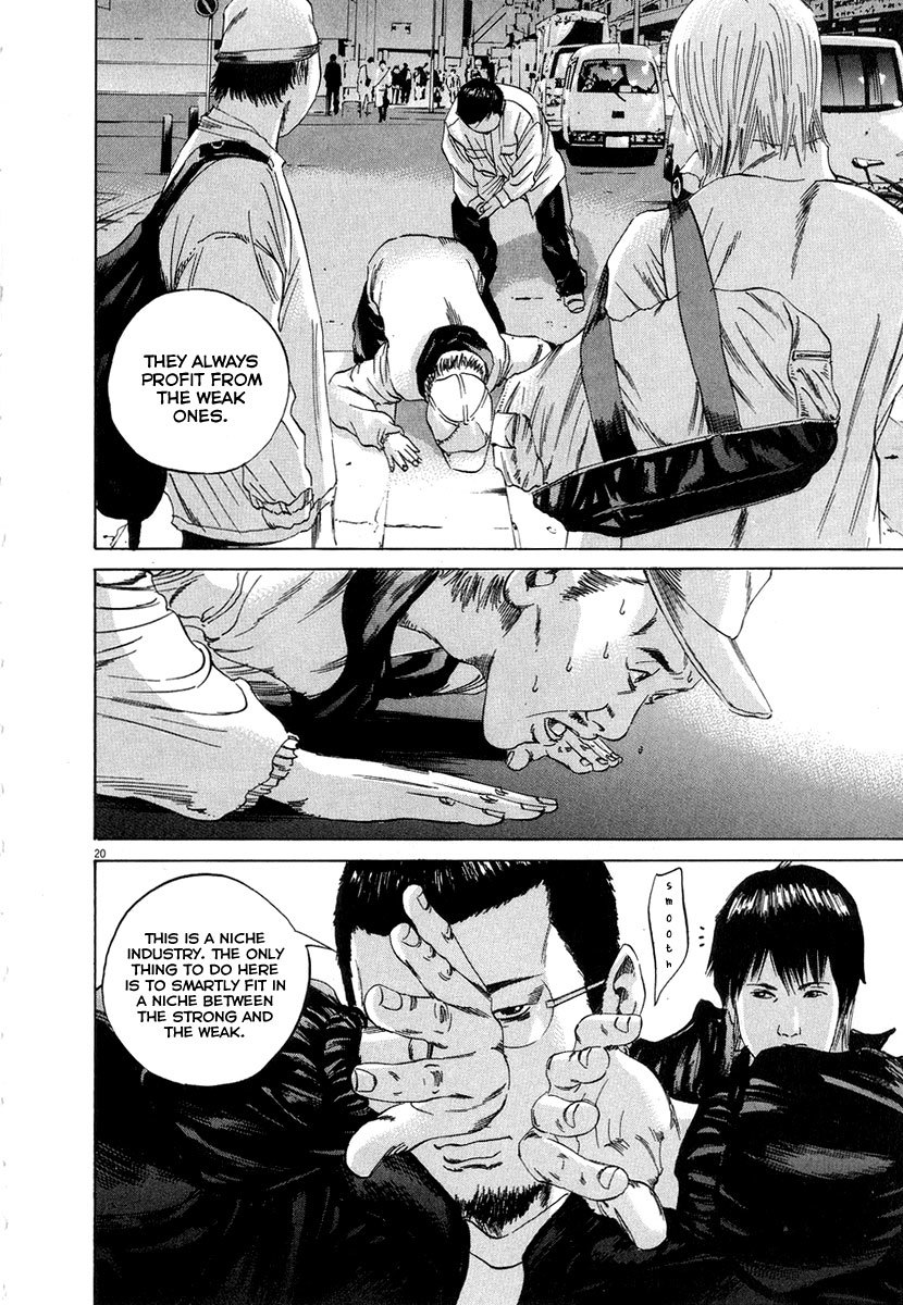 Yamikin Ushijima-kun Chapter 49 - Page 20
