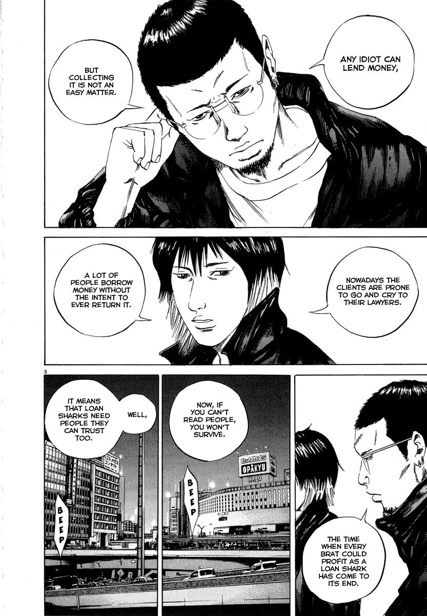 Yamikin Ushijima-kun Chapter 49 - Page 8