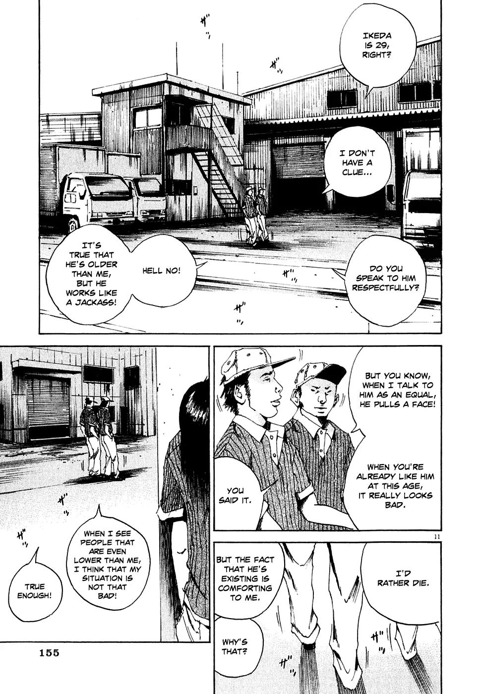 Yamikin Ushijima-kun Chapter 5 - Page 11