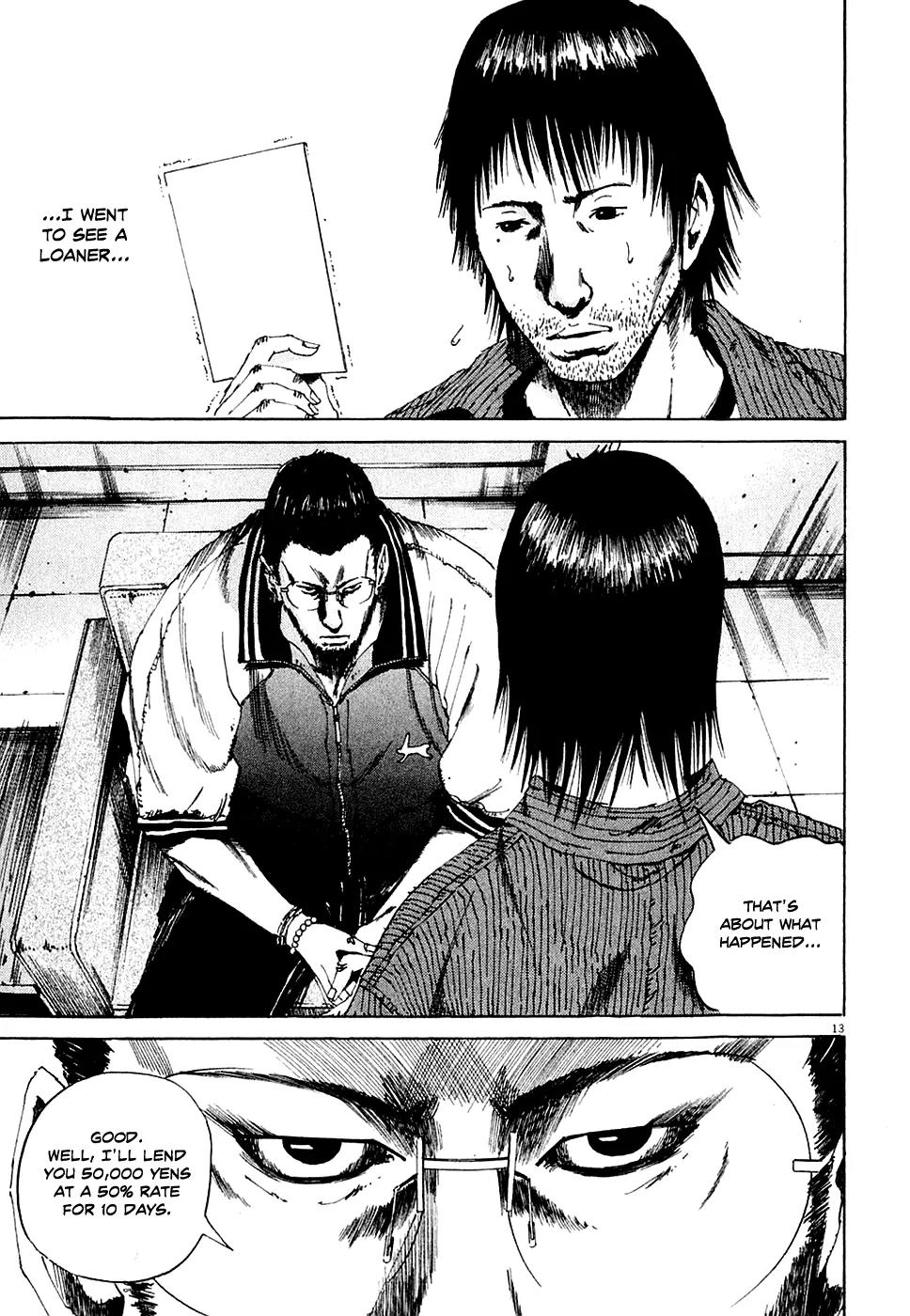 Yamikin Ushijima-kun Chapter 5 - Page 13
