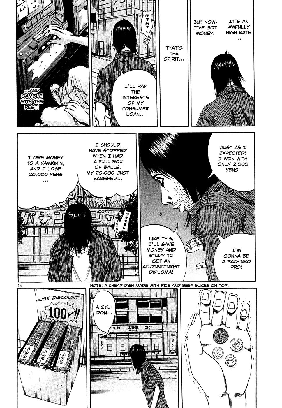 Yamikin Ushijima-kun Chapter 5 - Page 14