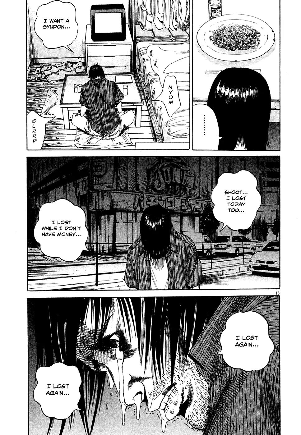 Yamikin Ushijima-kun Chapter 5 - Page 15
