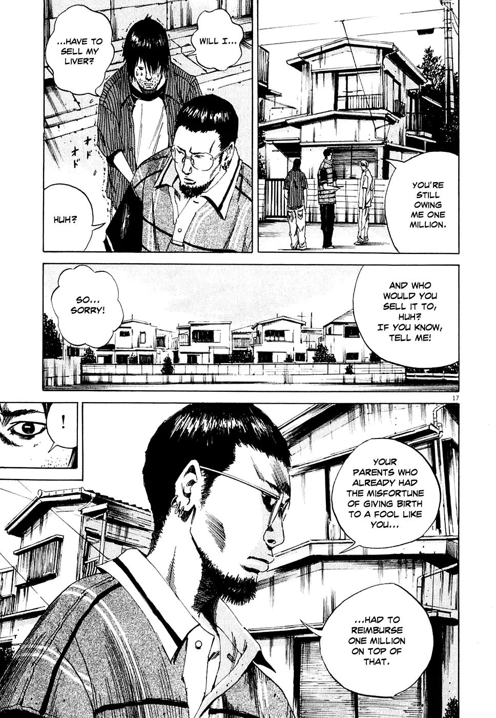 Yamikin Ushijima-kun Chapter 5 - Page 17