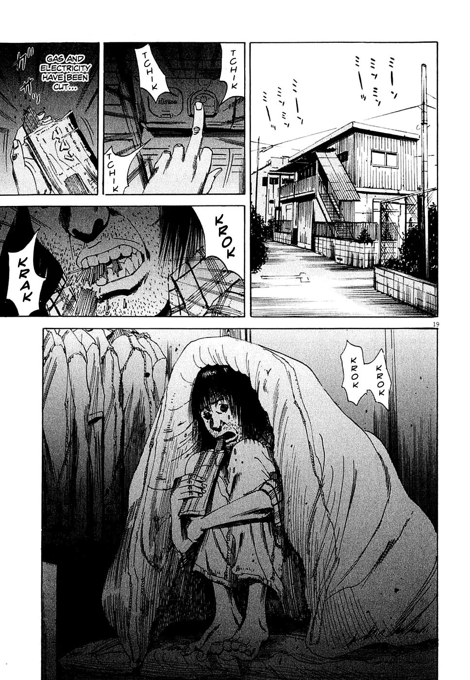 Yamikin Ushijima-kun Chapter 5 - Page 19