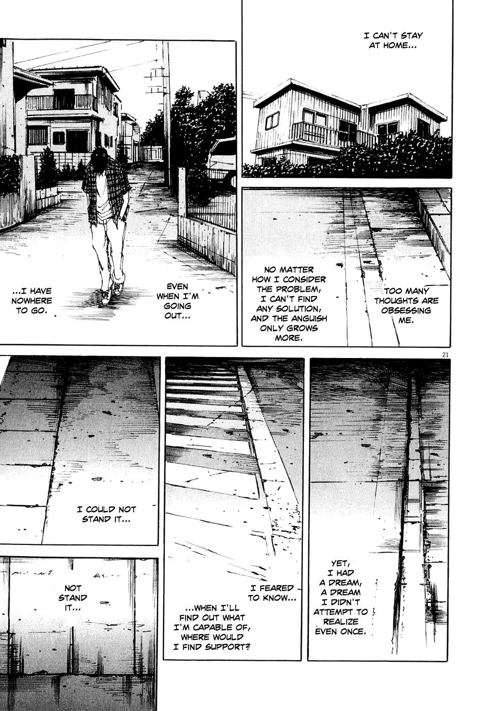 Yamikin Ushijima-kun Chapter 5 - Page 21