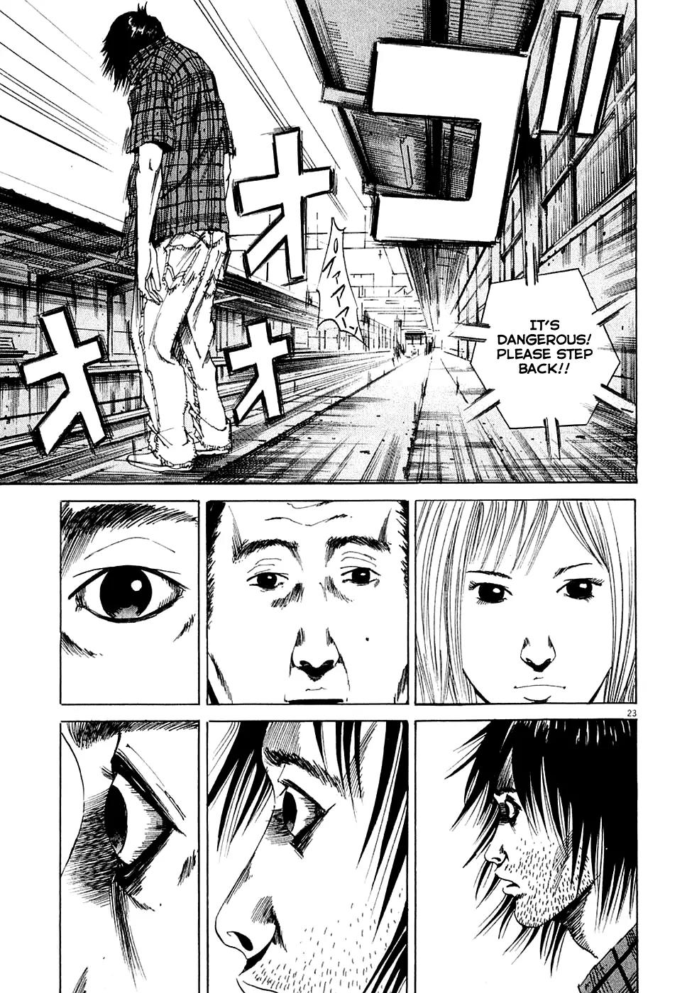 Yamikin Ushijima-kun Chapter 5 - Page 23