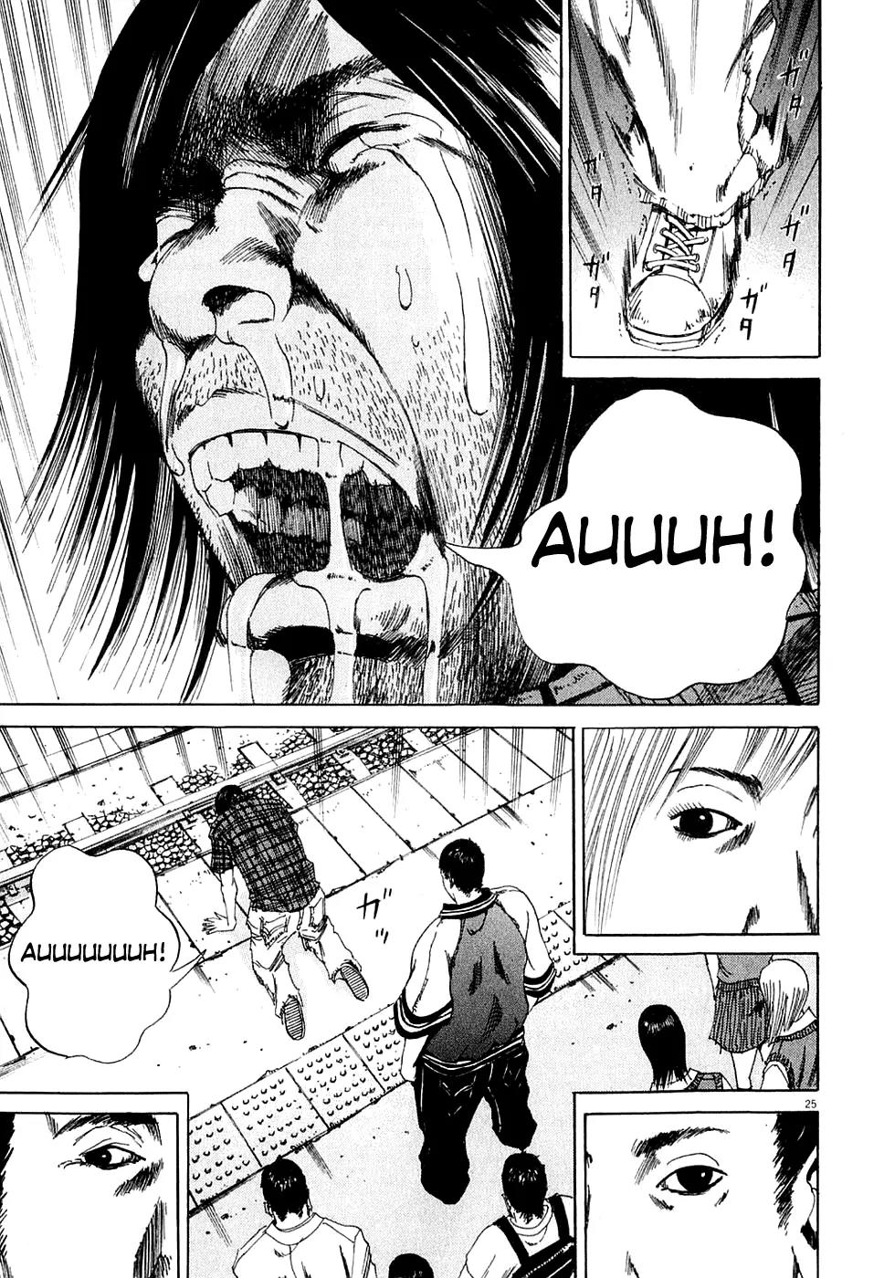 Yamikin Ushijima-kun Chapter 5 - Page 25
