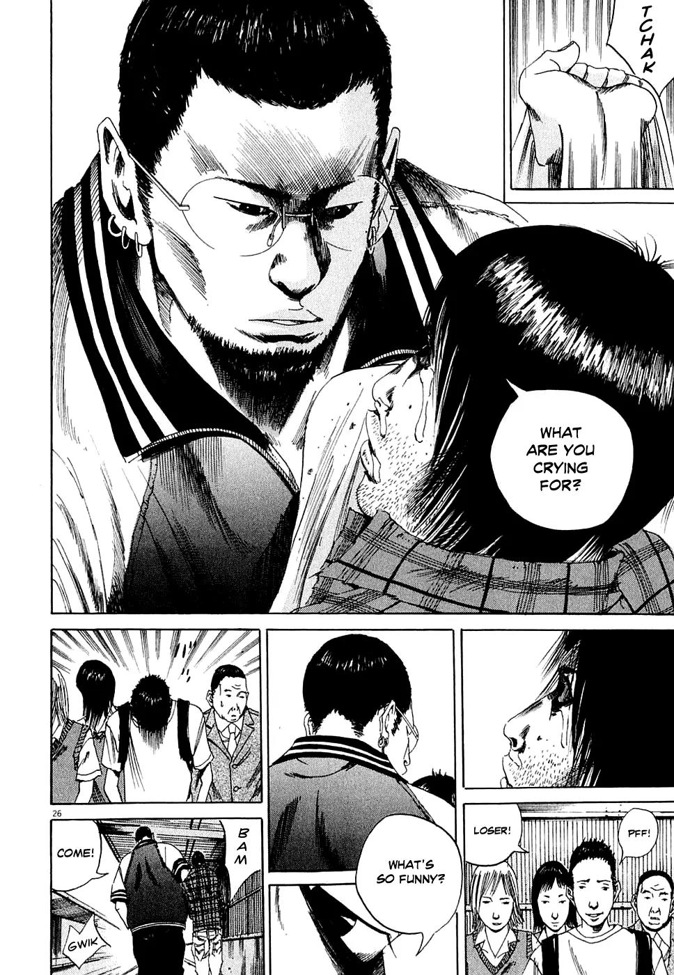 Yamikin Ushijima-kun Chapter 5 - Page 26