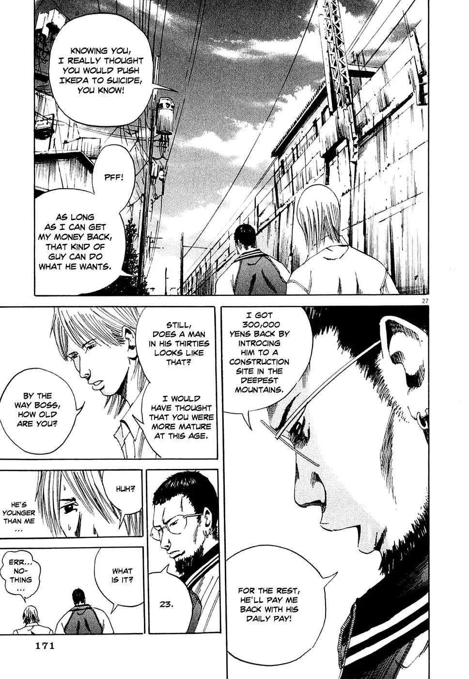 Yamikin Ushijima-kun Chapter 5 - Page 27