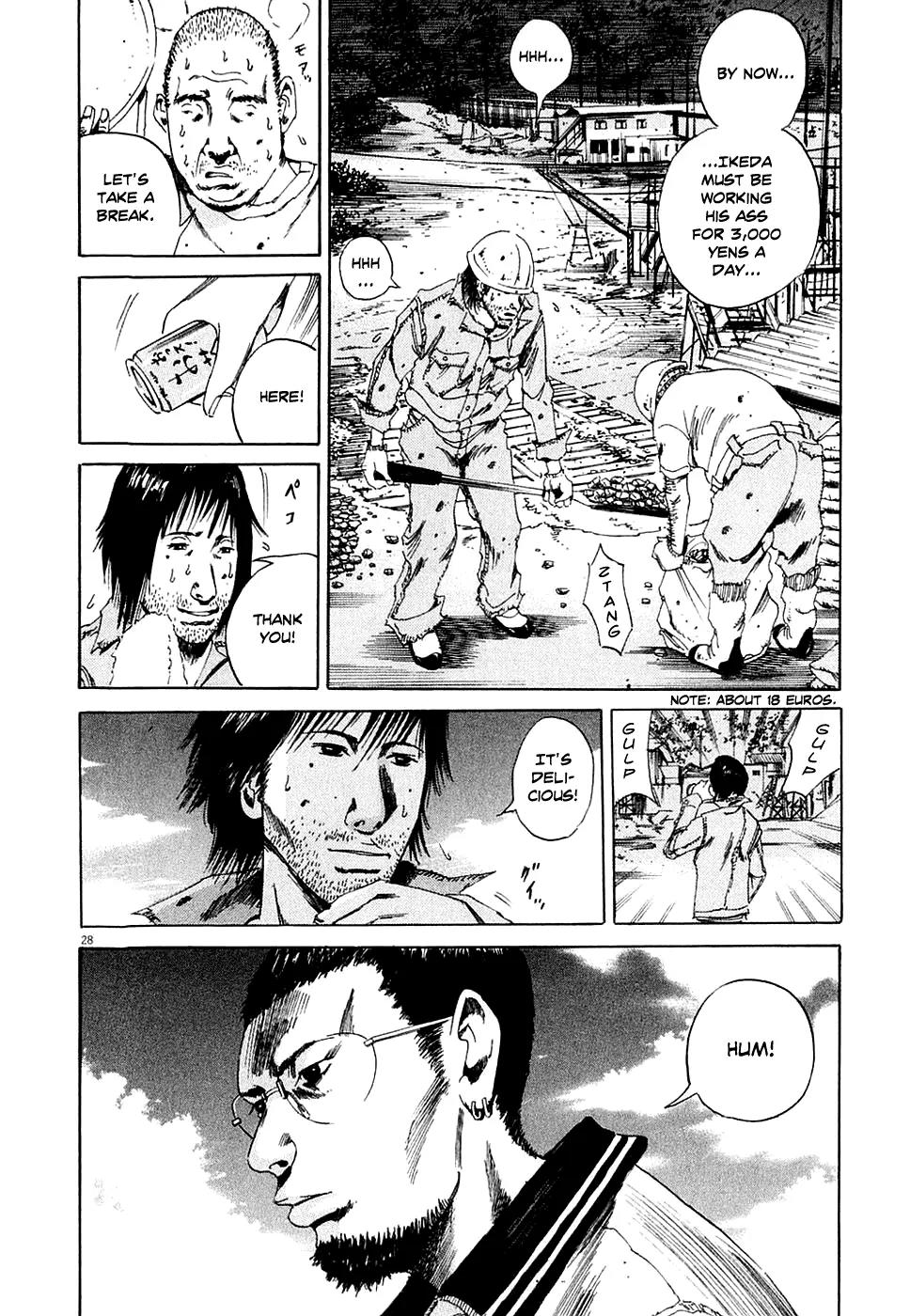 Yamikin Ushijima-kun Chapter 5 - Page 28