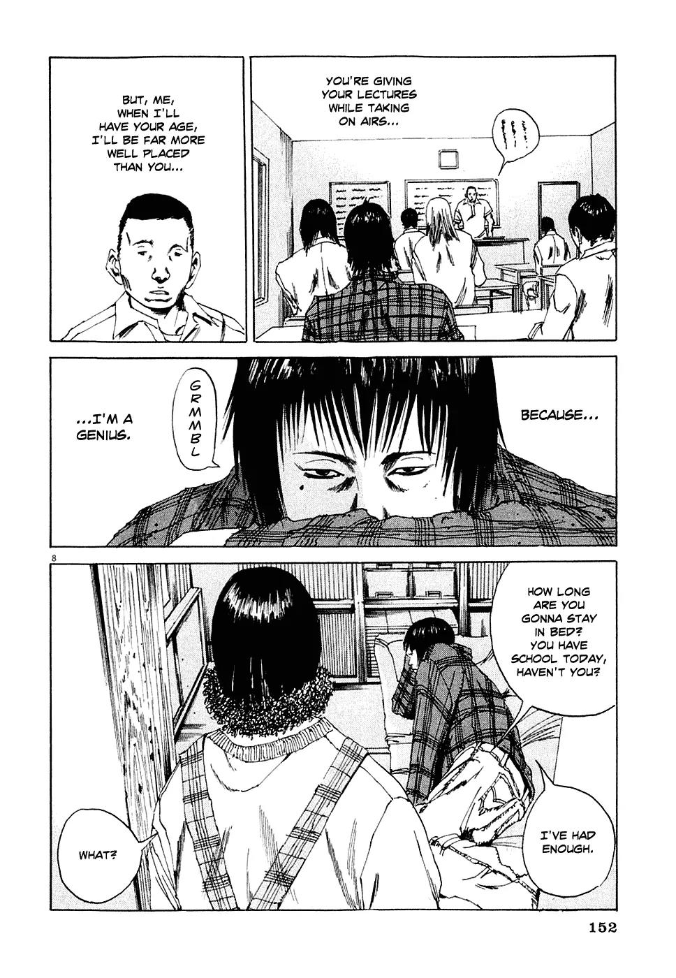Yamikin Ushijima-kun Chapter 5 - Page 8