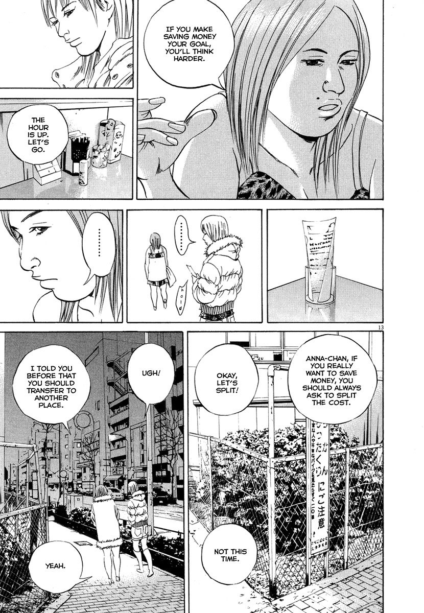 Yamikin Ushijima-kun Chapter 50 - Page 14