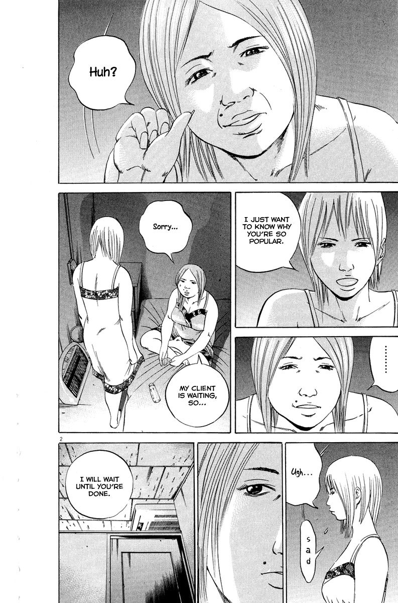 Yamikin Ushijima-kun Chapter 50 - Page 3