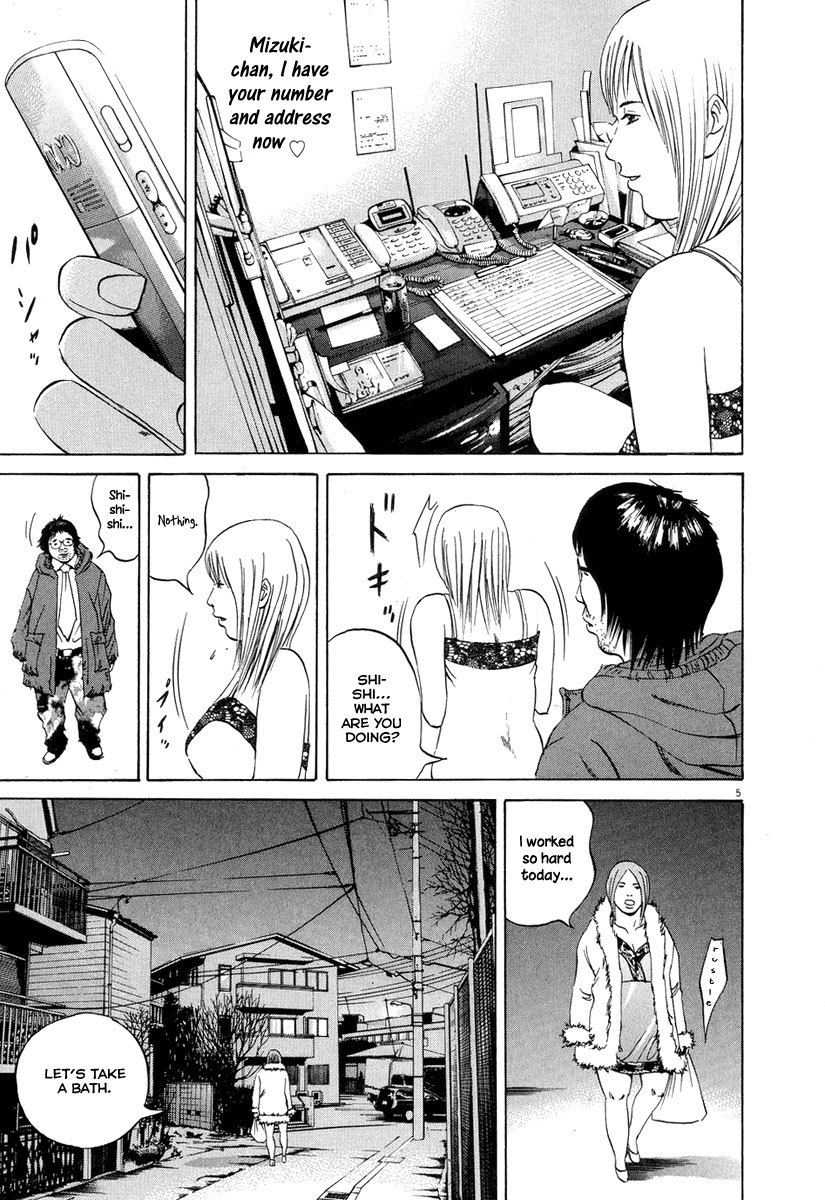 Yamikin Ushijima-kun Chapter 50 - Page 6
