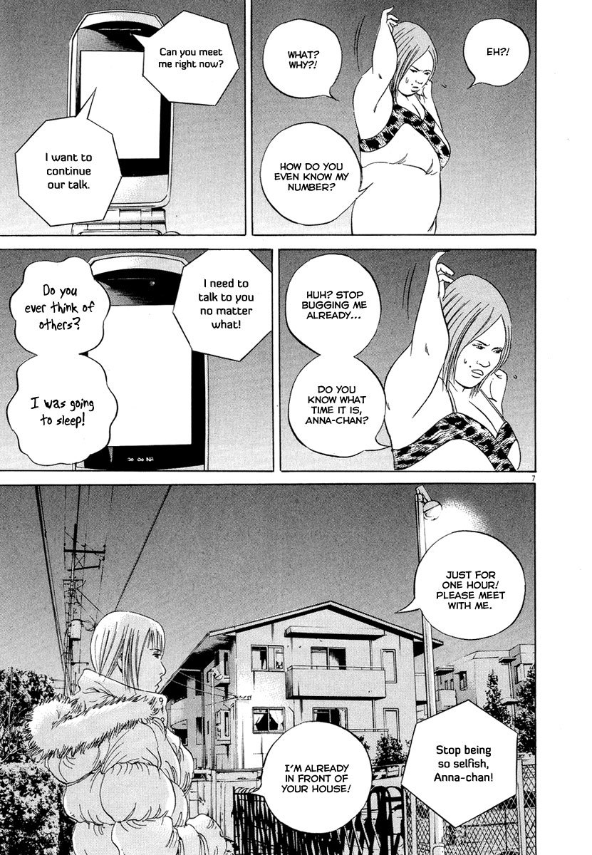 Yamikin Ushijima-kun Chapter 50 - Page 8