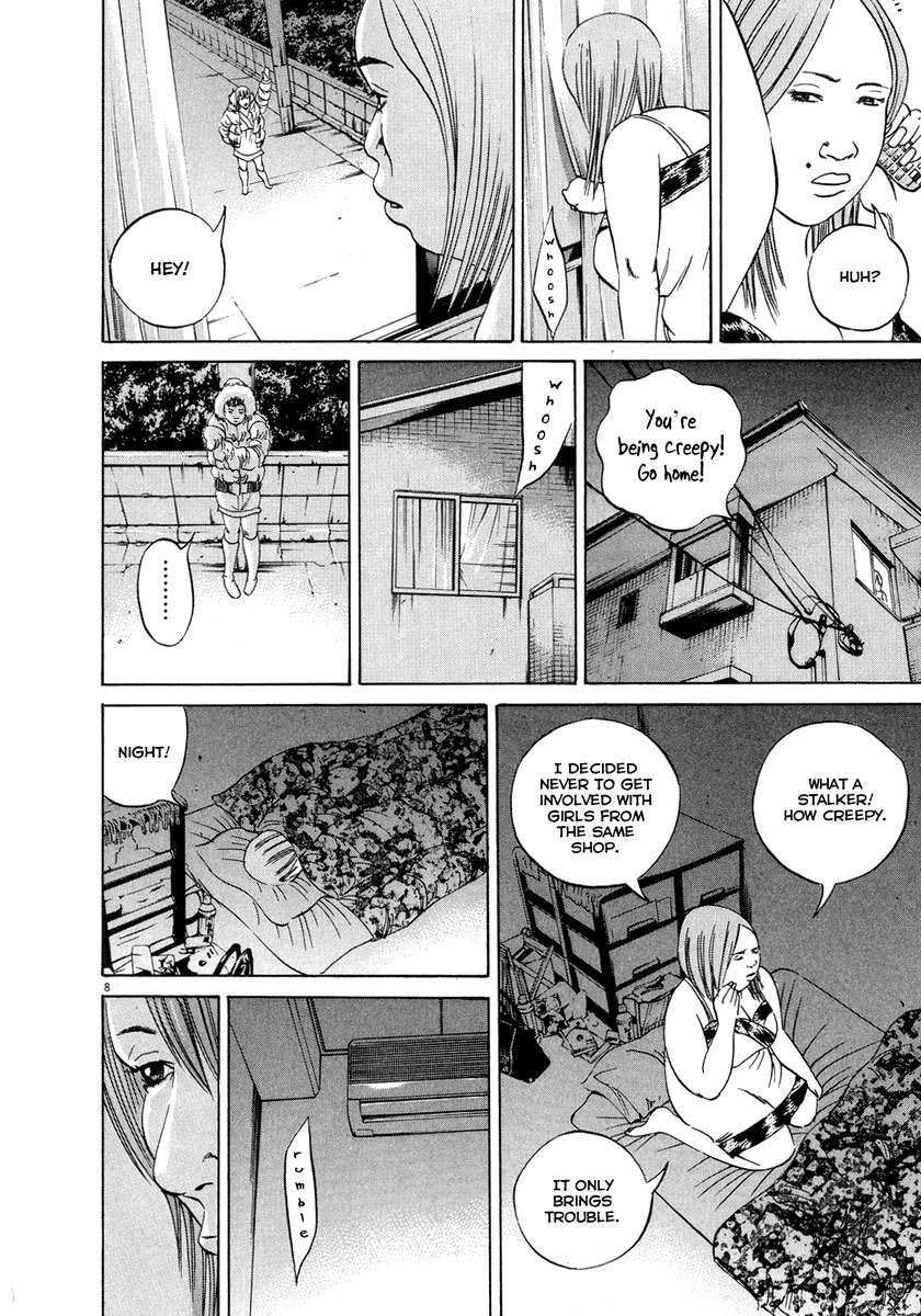 Yamikin Ushijima-kun Chapter 50 - Page 9