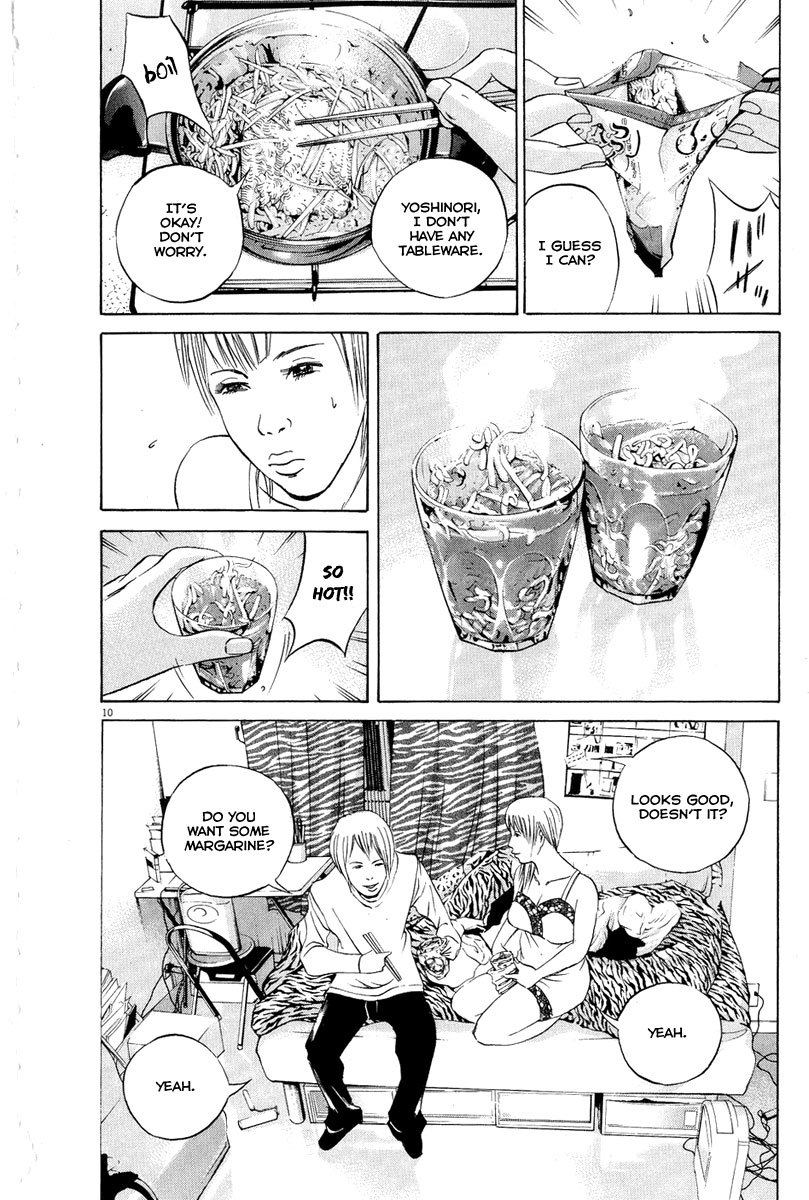Yamikin Ushijima-kun Chapter 51 - Page 11