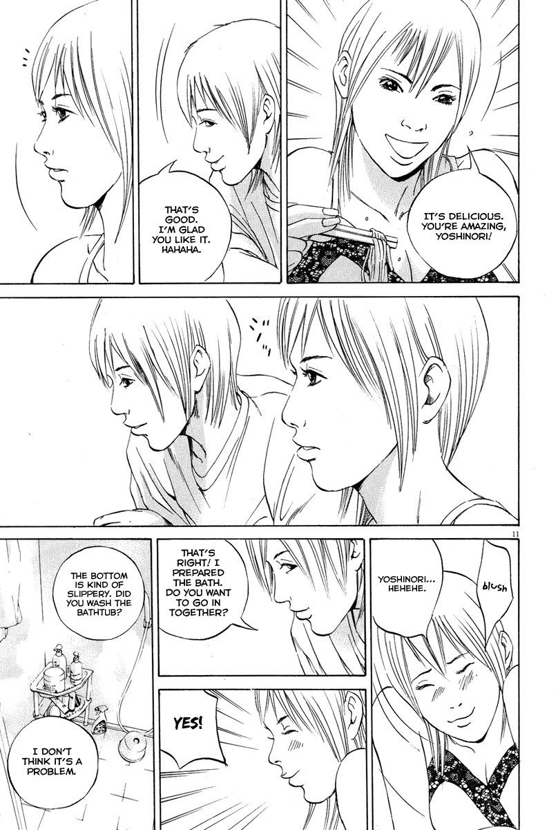 Yamikin Ushijima-kun Chapter 51 - Page 12