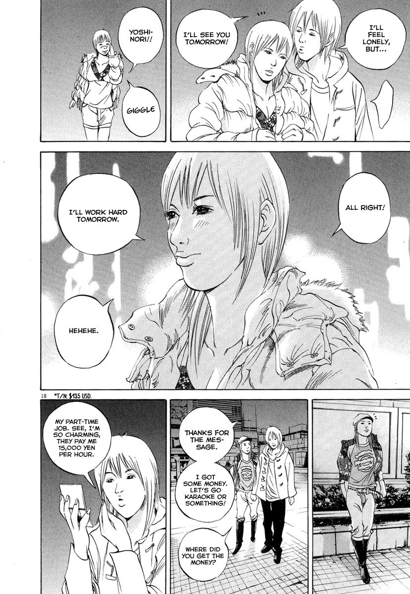 Yamikin Ushijima-kun Chapter 51 - Page 19