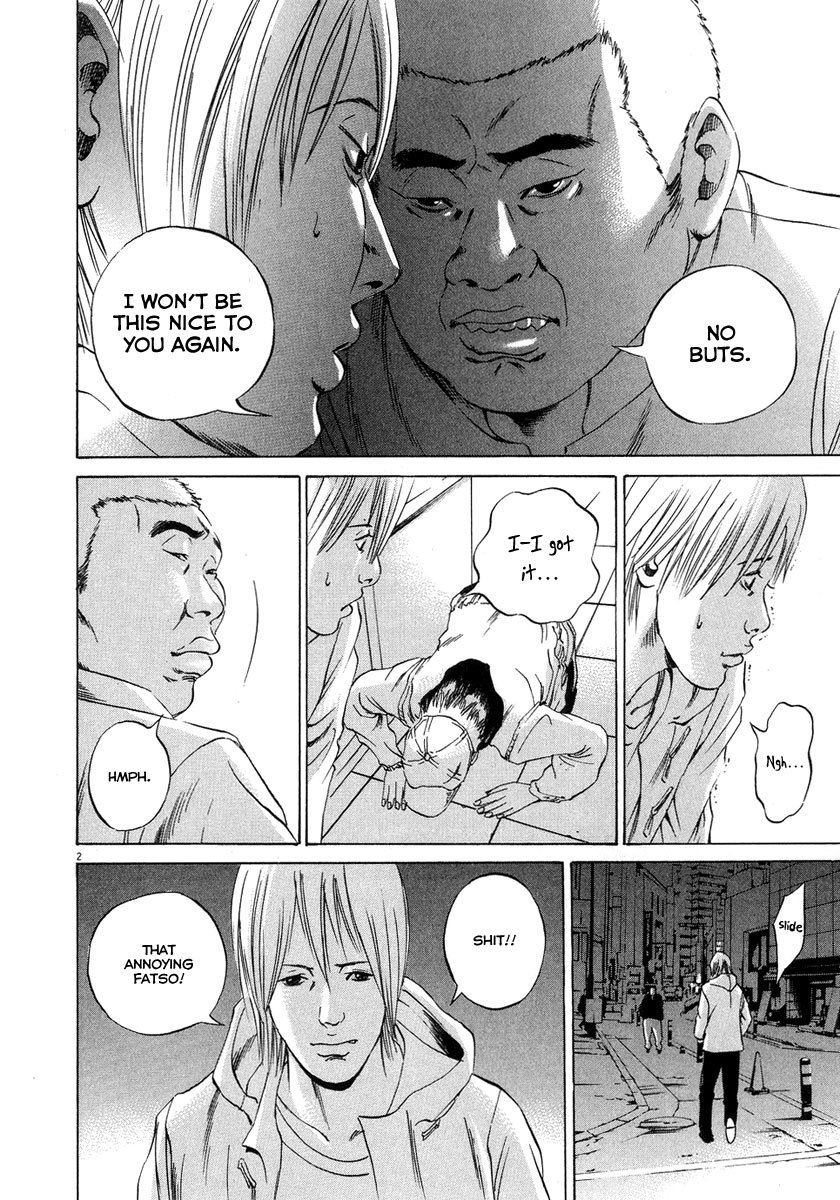 Yamikin Ushijima-kun Chapter 51 - Page 3