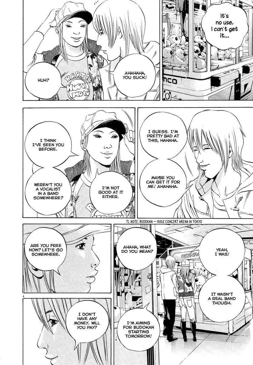Yamikin Ushijima-kun Chapter 51 - Page 5
