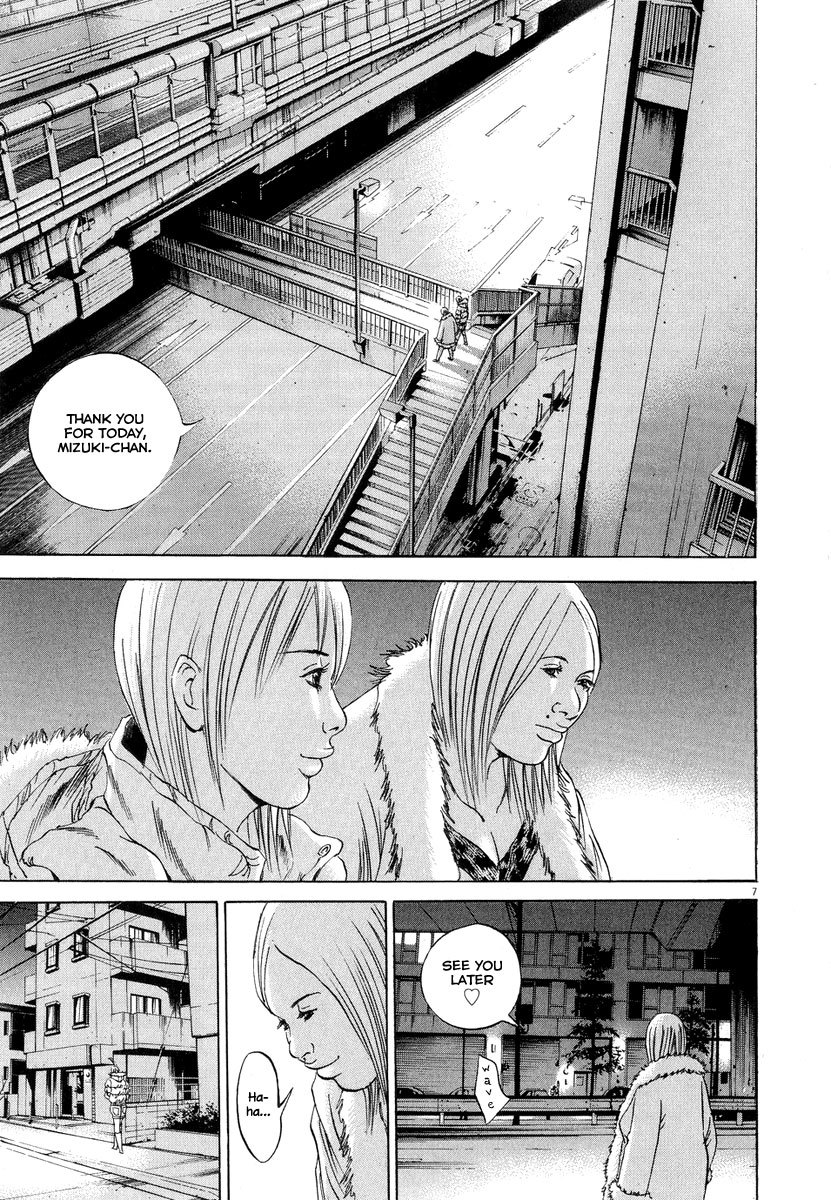 Yamikin Ushijima-kun Chapter 51 - Page 8