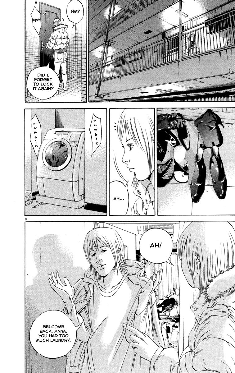 Yamikin Ushijima-kun Chapter 51 - Page 9