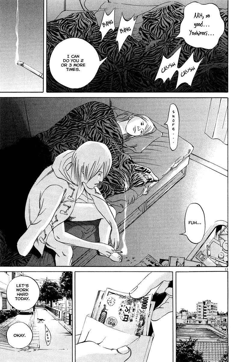 Yamikin Ushijima-kun Chapter 52 - Page 15