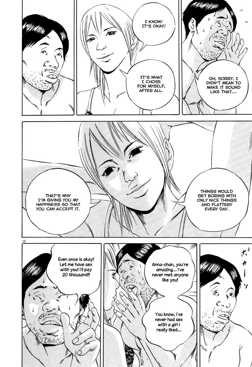 Yamikin Ushijima-kun Chapter 52 - Page 18