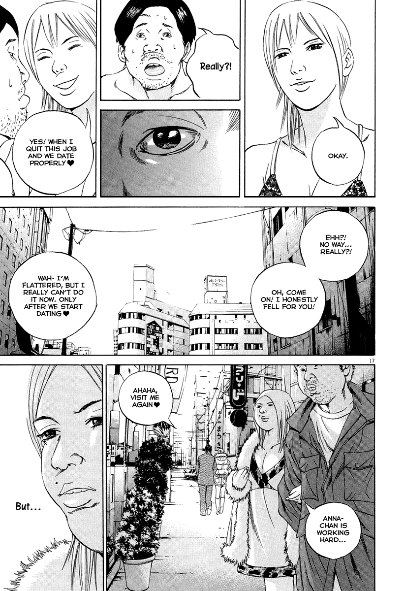 Yamikin Ushijima-kun Chapter 52 - Page 19