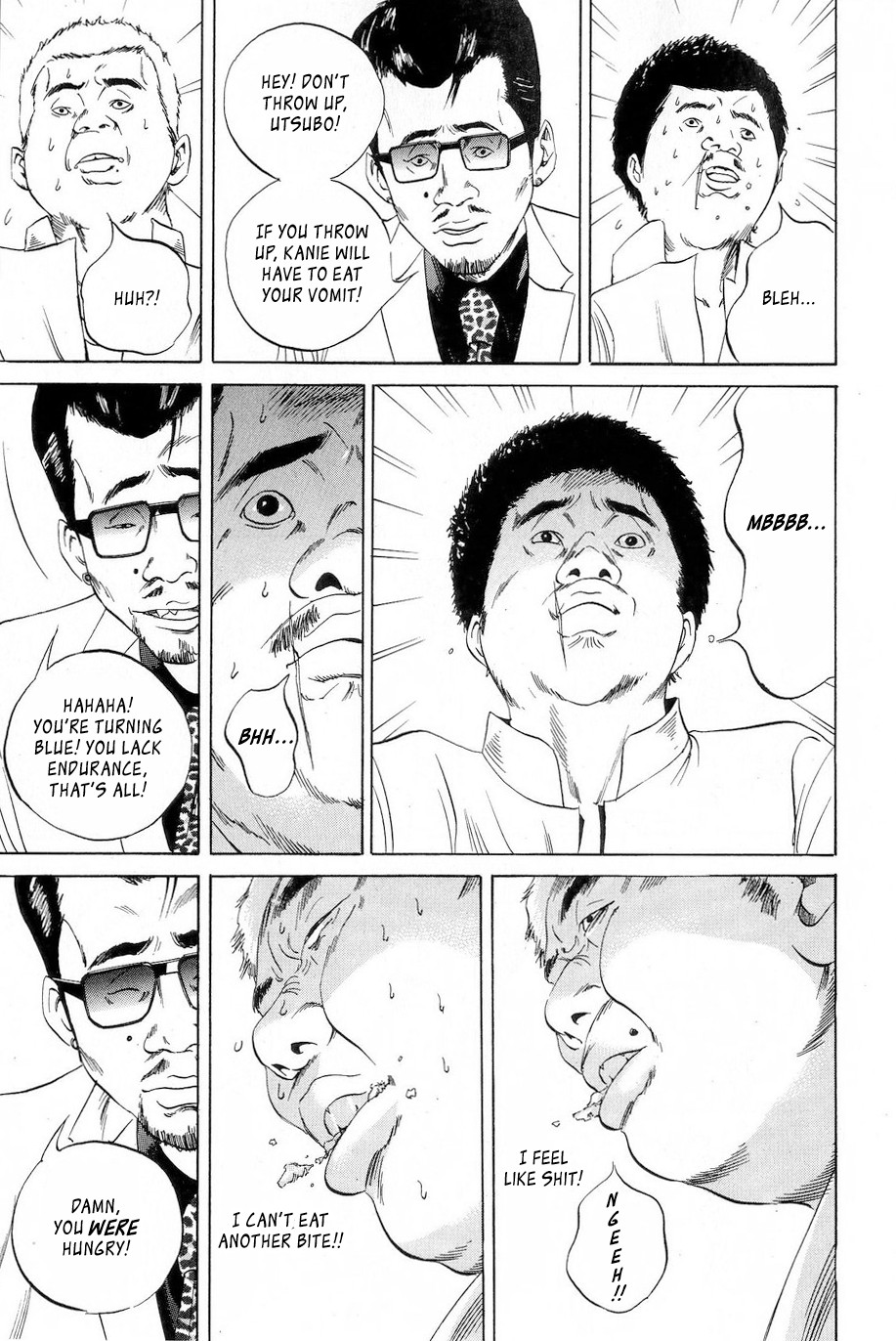 Yamikin Ushijima-kun Chapter 53 - Page 14